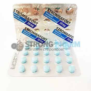 Strombafort 50 (станозолол 50) от Balkan Pharma