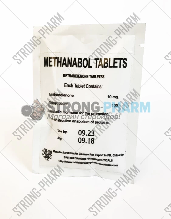 Methanabol (Метан) от British Dragon