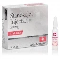 STANOZOLOL INJECTABLE SWISS REMEIDES (просрок) 50mg/ml 10 ампул