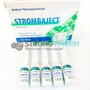 Strombaject BALKAN PHARMA  50 мг/мл 1 ампула